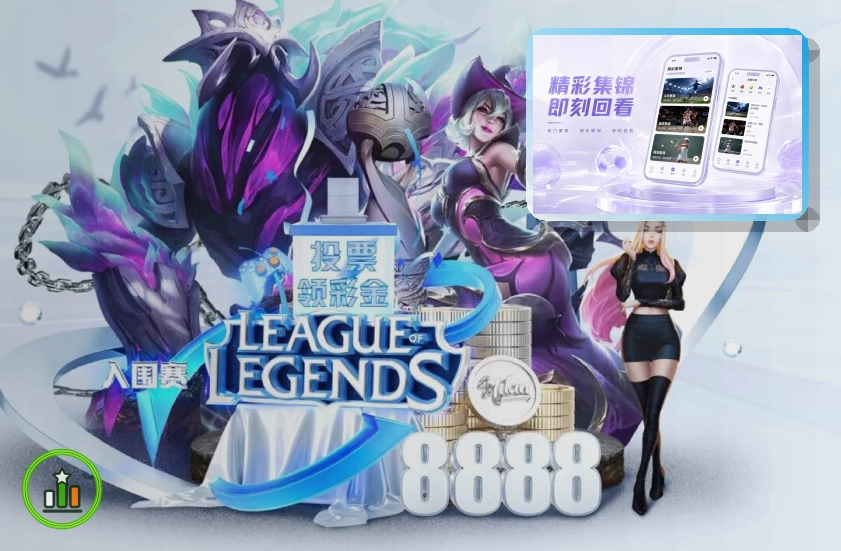 老哥网服务与信任展示
